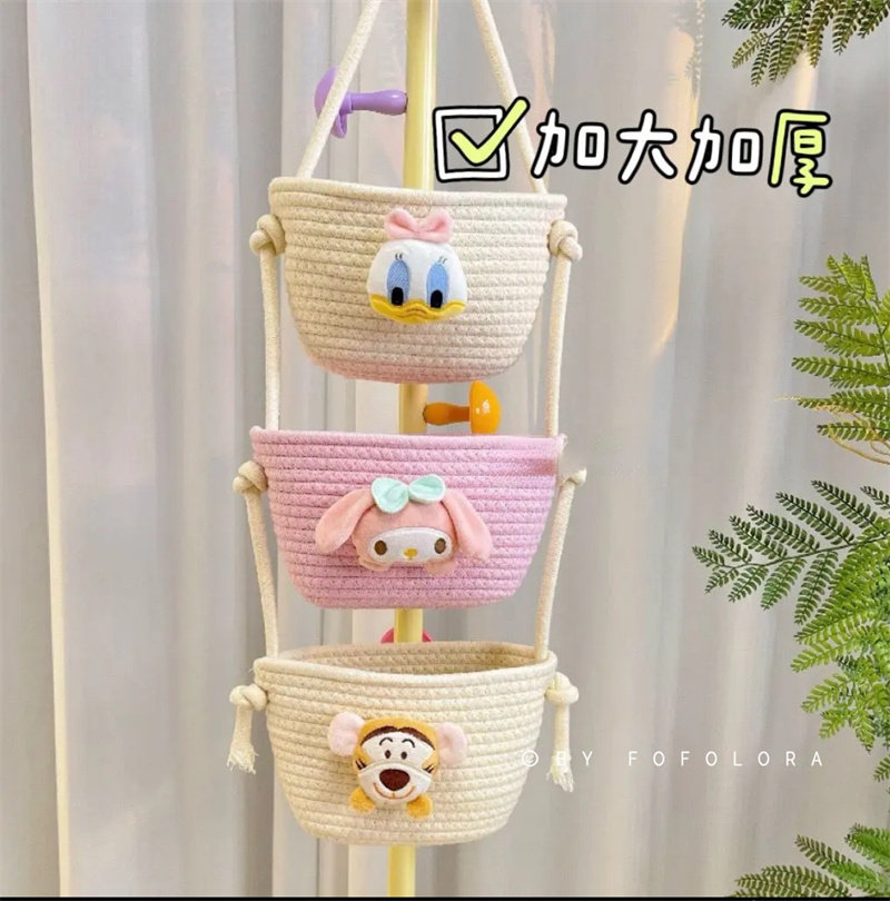 【歐麗維尼熊聯名】三層壁掛收納籃｜把雜亂變可愛，妝點你的牆面風景